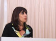 CIITI 2008